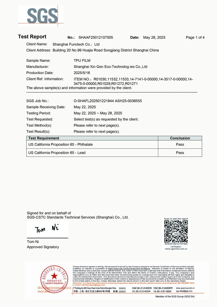 英文 tpu薄膜 加州65报告 shaaf25012107505 1